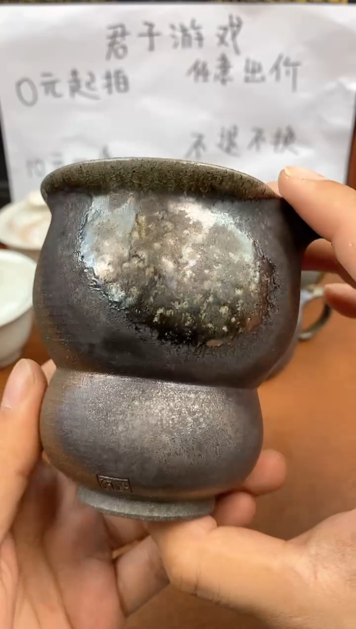 【闪购商品】观寂茶器柴烧专拍链接883