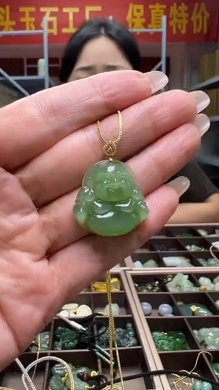 颈饰18K金镶嵌和田玉(多样性发货.发其一）9.24.102