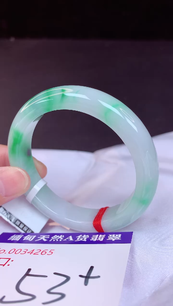 翡翠手镯未镶嵌53+             
