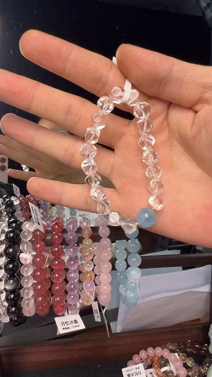 未镶嵌手链水晶暖**城卡7海蓝宝12