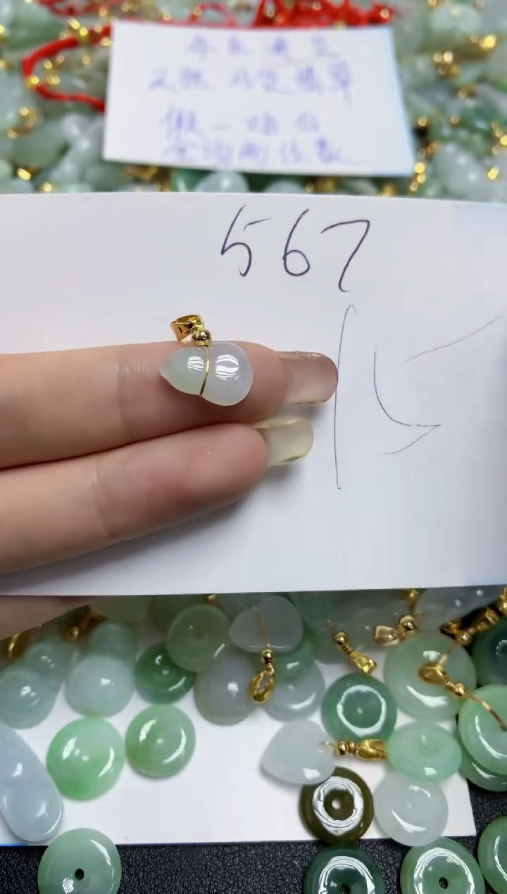 【闪购商品】翡翠颈饰合金天然翡翠A货