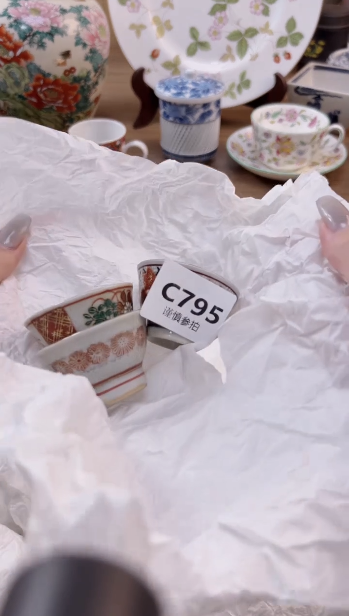 【闪购商品】杯           795