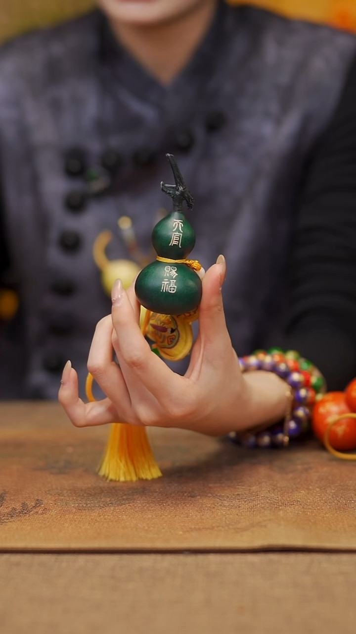 【闪购商品】634宴禾堂天然大漆小葫芦--58