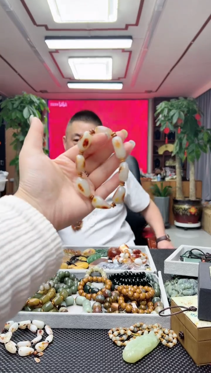 【闪购商品】和田玉手串未镶嵌精品随型/多样性发货其中发一