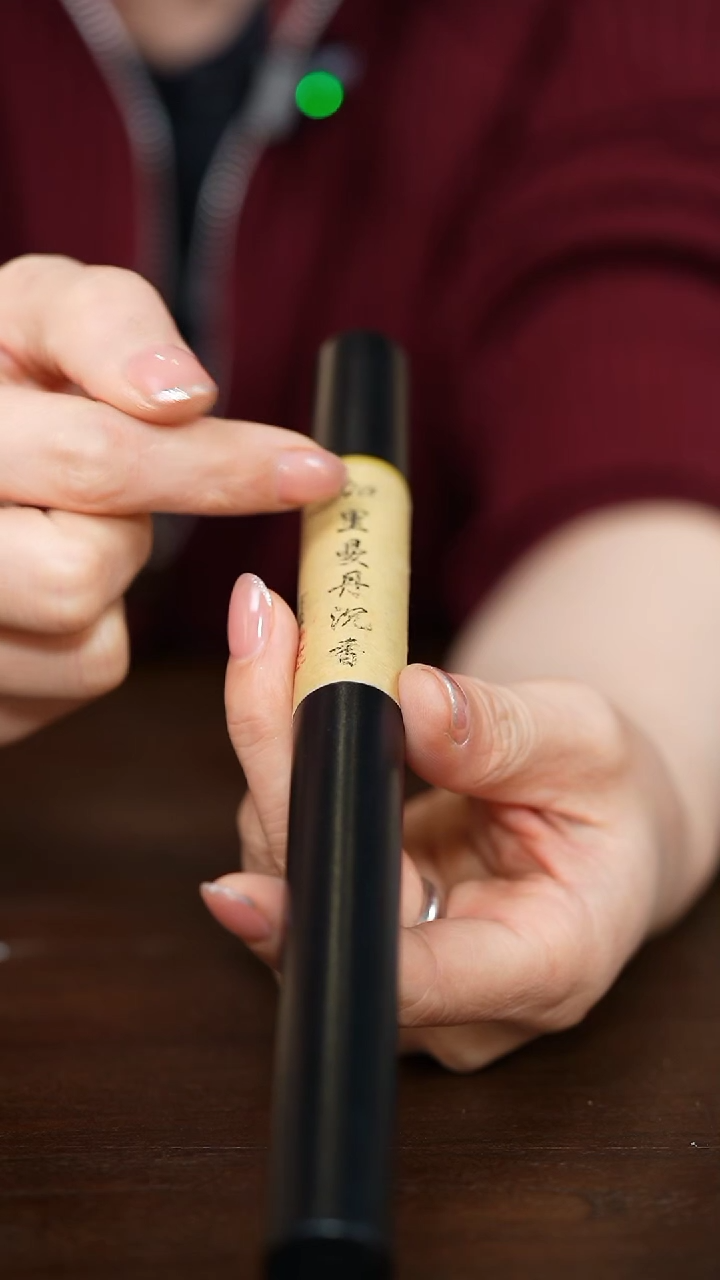 【闪购商品】加里曼丹 加里曼丹 