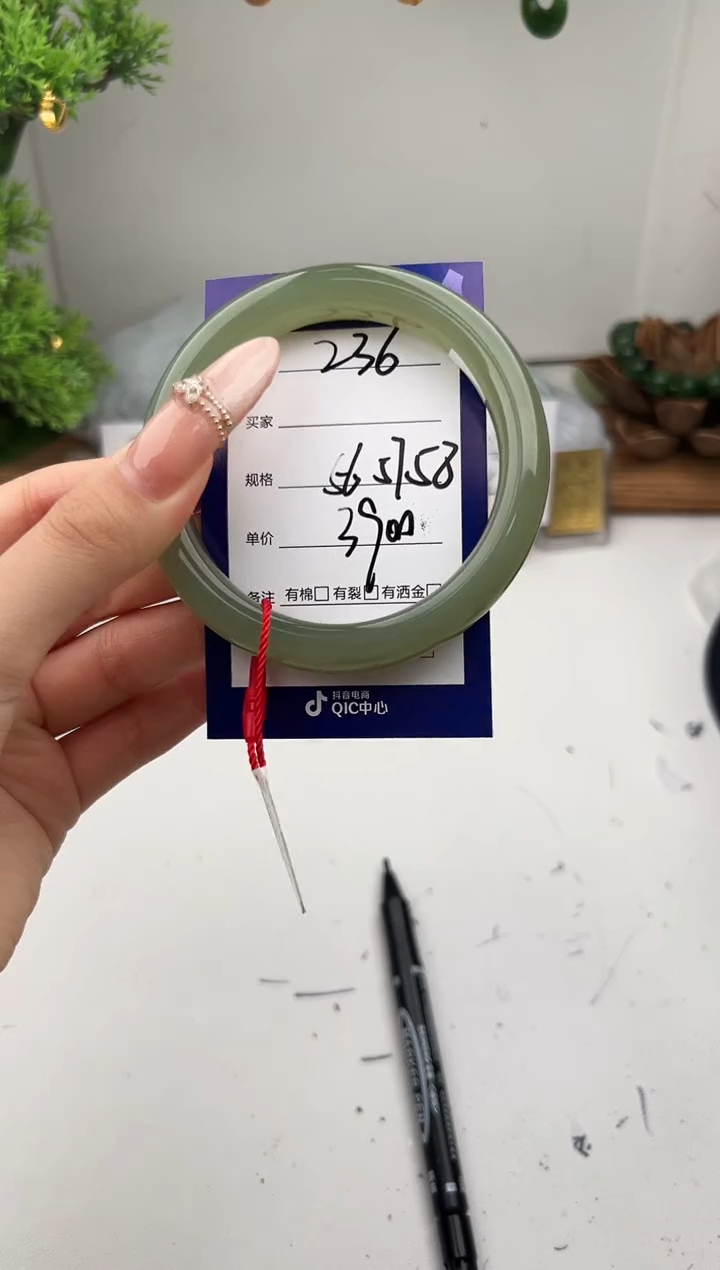 未镶嵌手镯和田玉微色差Z36