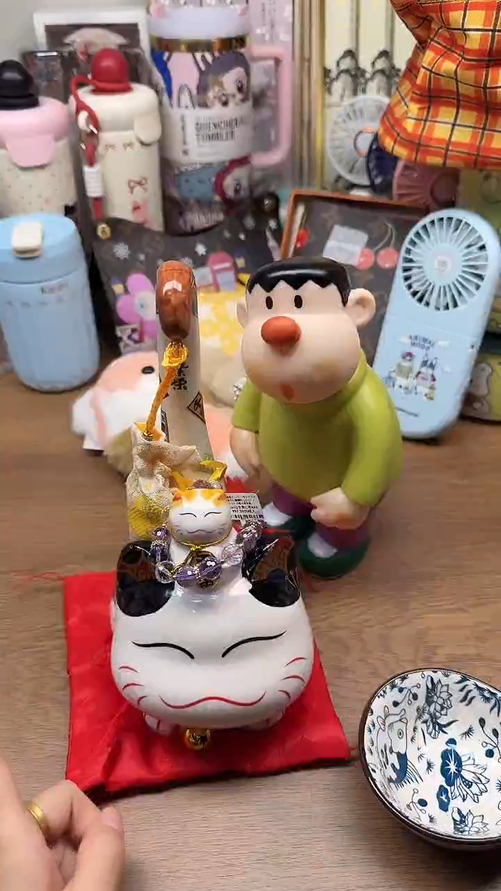 瓷片如图所示臻美优选817