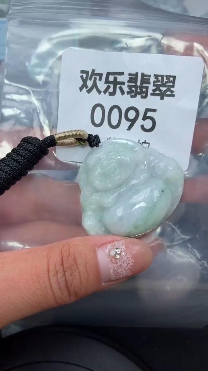 颈饰未镶嵌翡翠缅甸天然翡翠0095