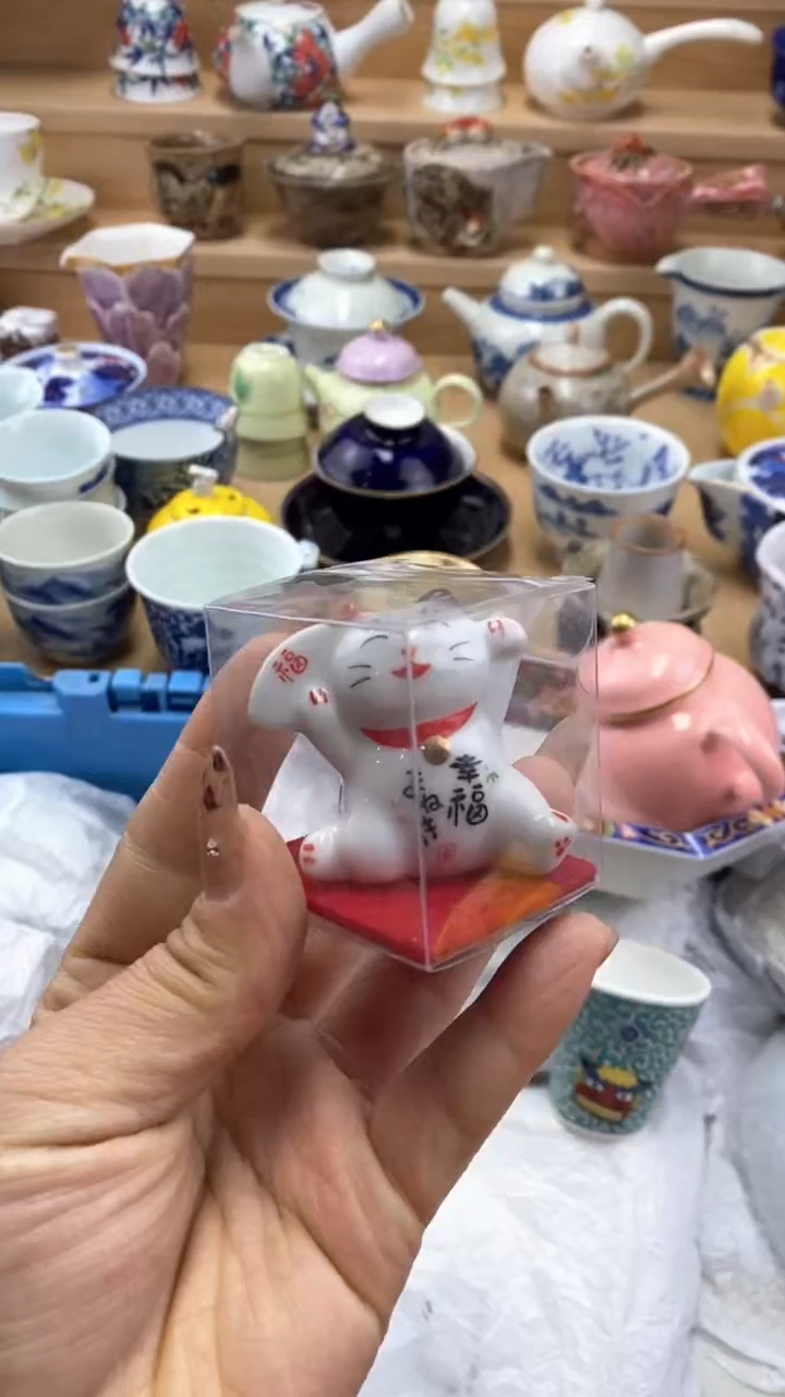 【闪购商品】【闪购商品】【闪购商品】