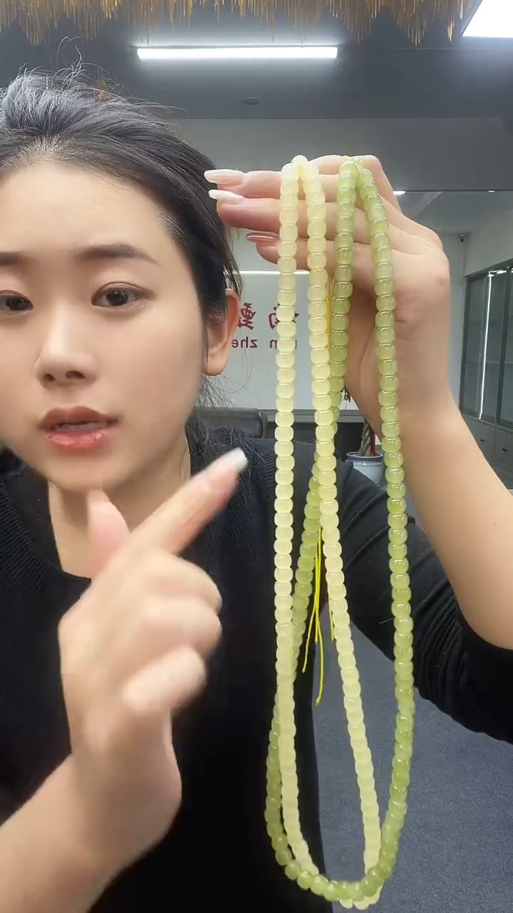 人**乡青色黄色老型卡8珠链多样性发货一件