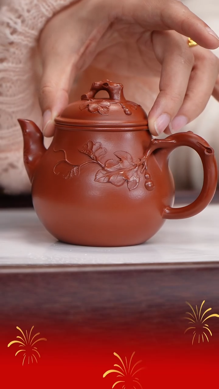 【闪购商品】紫砂茶壶薛建珍/龙山朱砂/葫芦/200cc