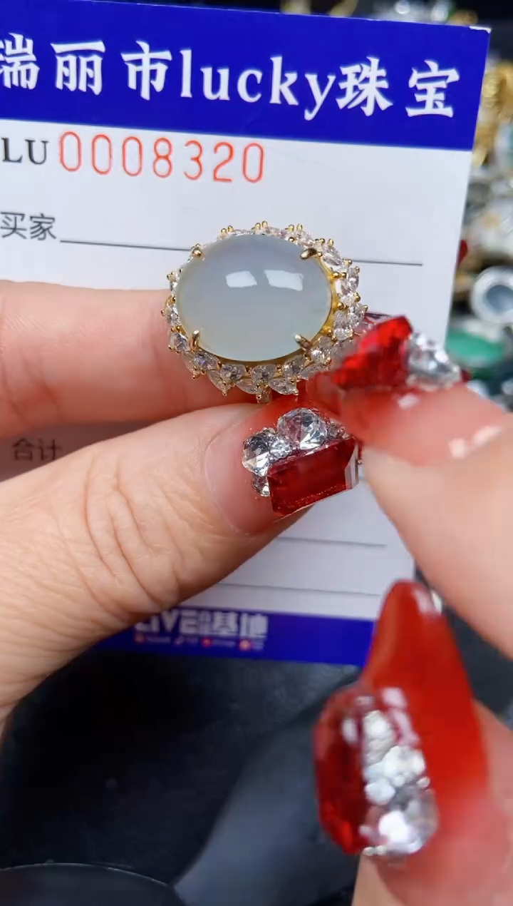 【闪购商品】翡翠颈饰银S925镶嵌8320
