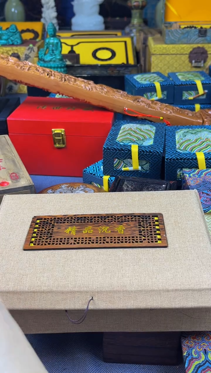 林氏直播精选推荐