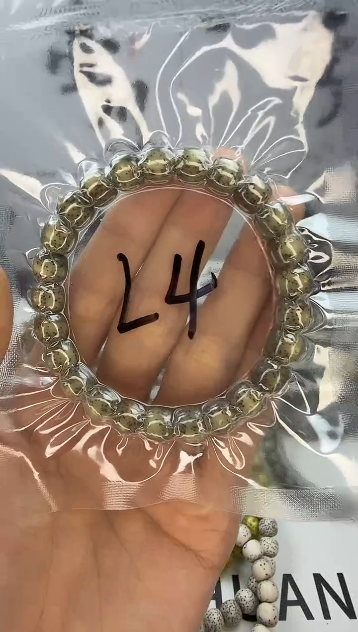 手串星月菩提9/8 石玉料 绿幽灵 大眼睛  同枝果