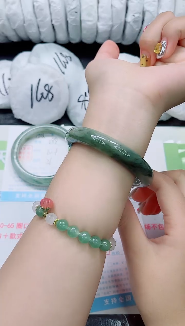 未镶嵌手镯石英质玉089-58