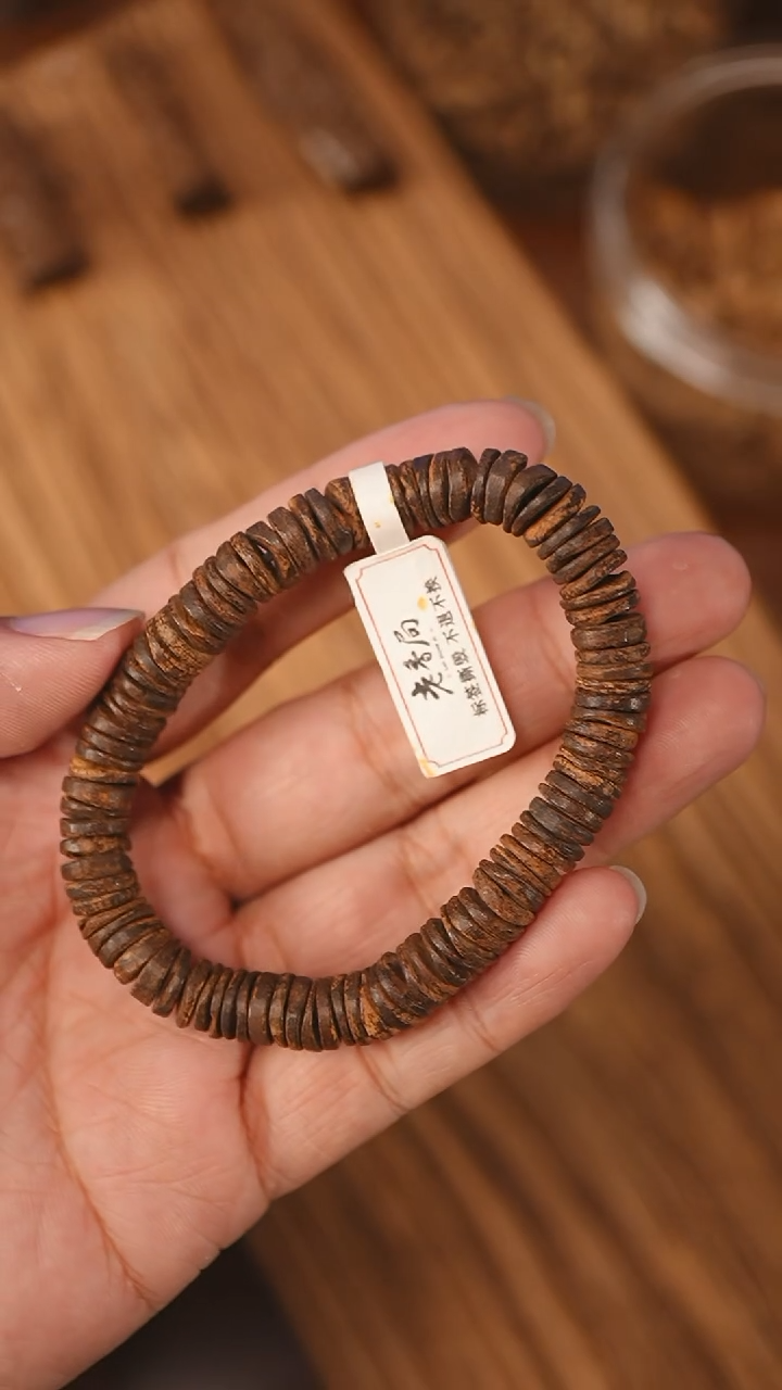 沉香手串沉水级越南惠安包头随型9克