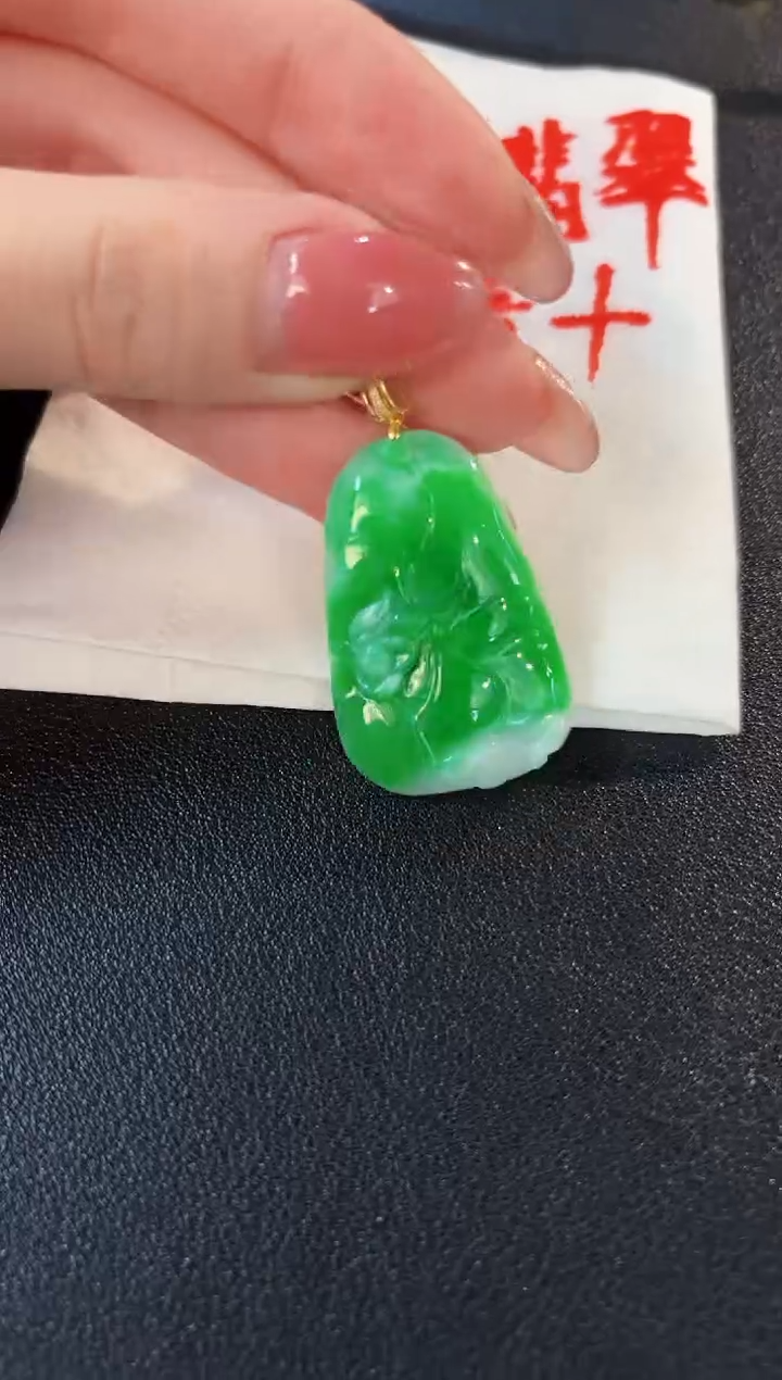 【闪购商品】翡翠颈饰18K金镶嵌缅料A货/支持复检/一件