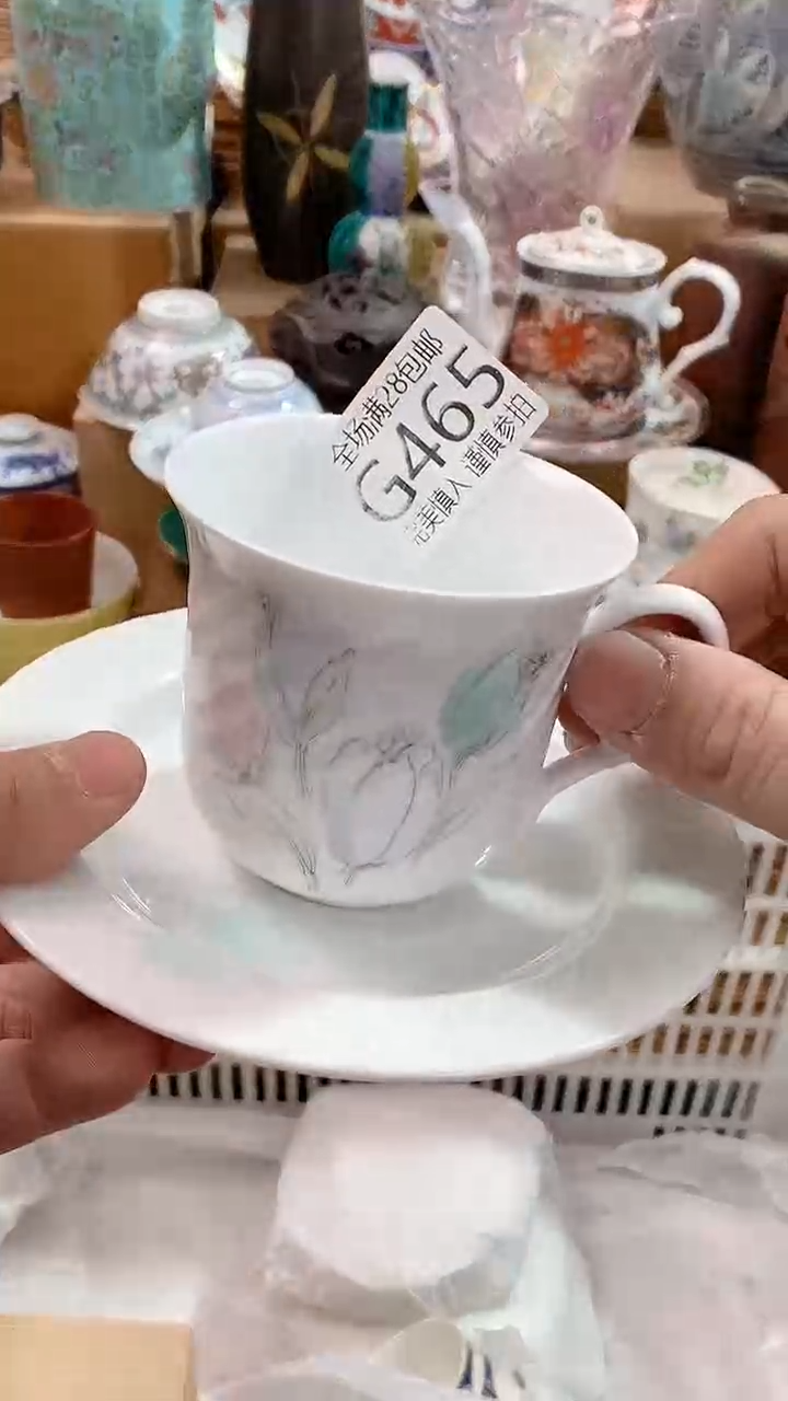 【闪购商品】满20包邮陶瓷茶具瓷器