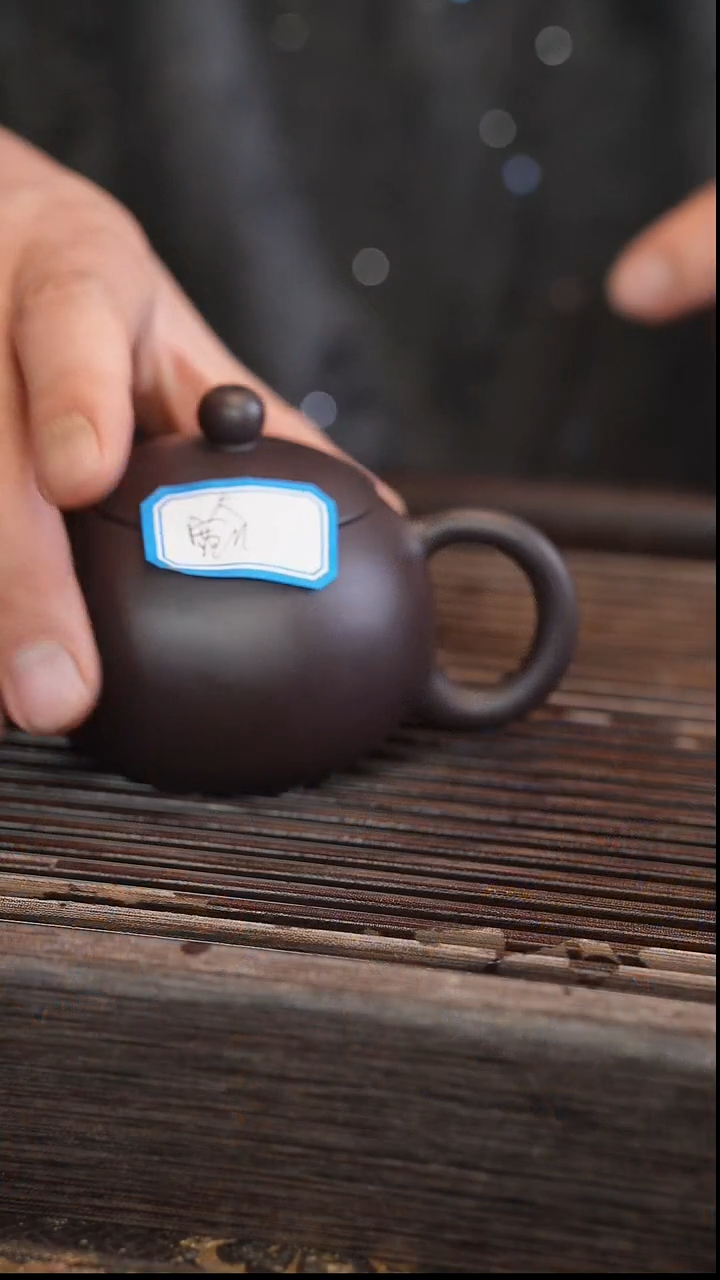 茶壶紫砂西施 180cc 【大宽口