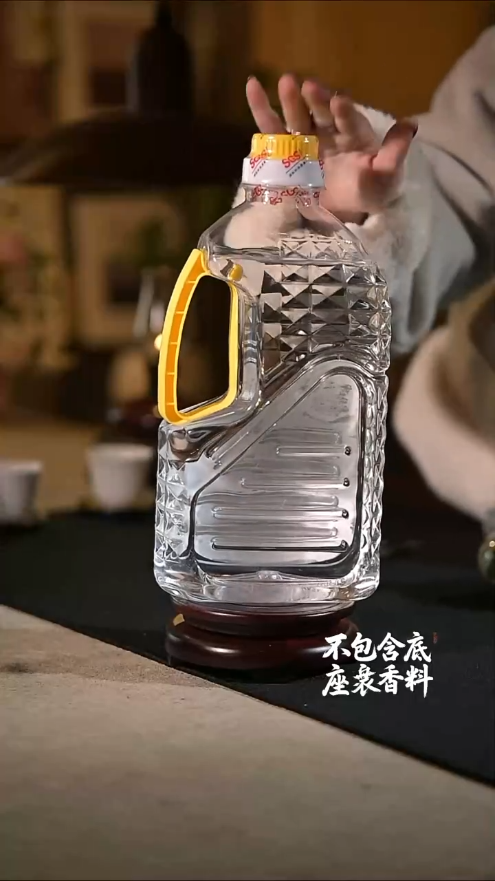 景德镇陶瓷香薰灯摆件SU