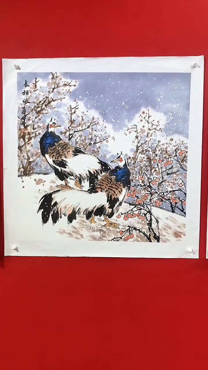 【闪购商品】国画SP杰苏盼老师作品