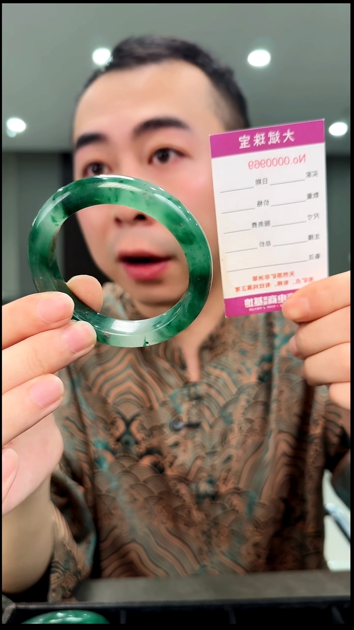 未镶嵌手镯石英质玉54.8