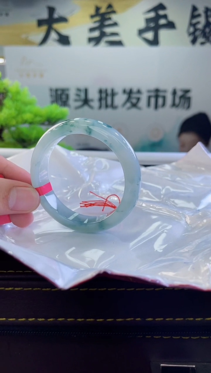 【闪购商品】翡翠手镯未镶嵌手镯