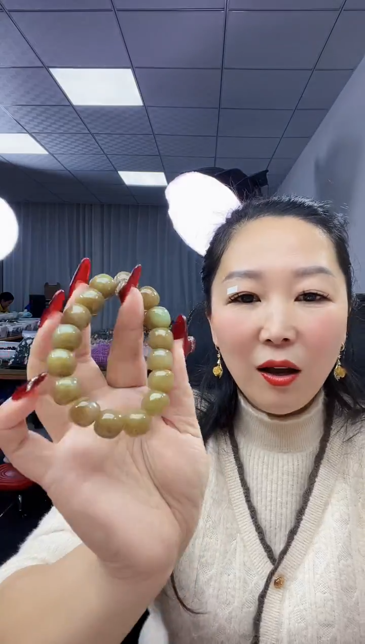 未镶嵌手链和田玉天然和田玉新疆若羌黄口带糖14