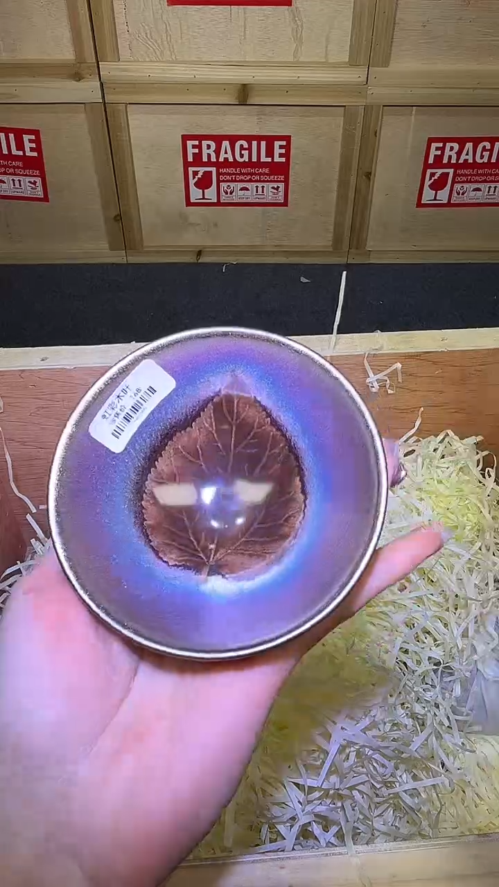 茶盏茶盏主人杯木叶盏