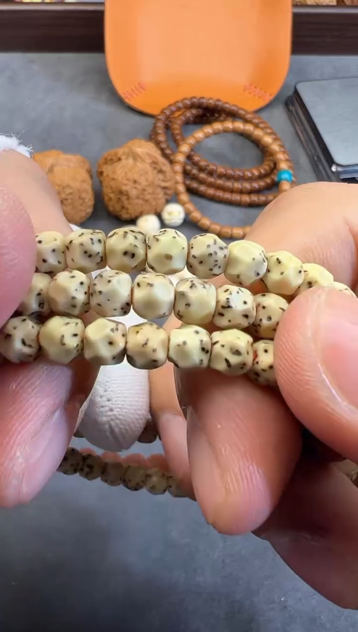 【闪购商品】星月菩提吊坠星月手串1