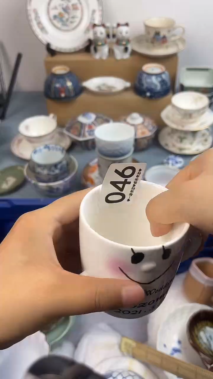 瓷片双*046.......