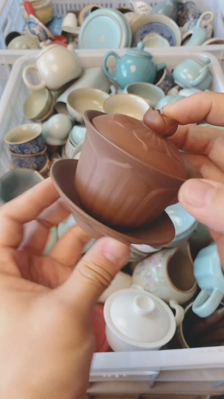 【闪购商品】（轻轻微瑕）茶具茶壶茶碗茶杯