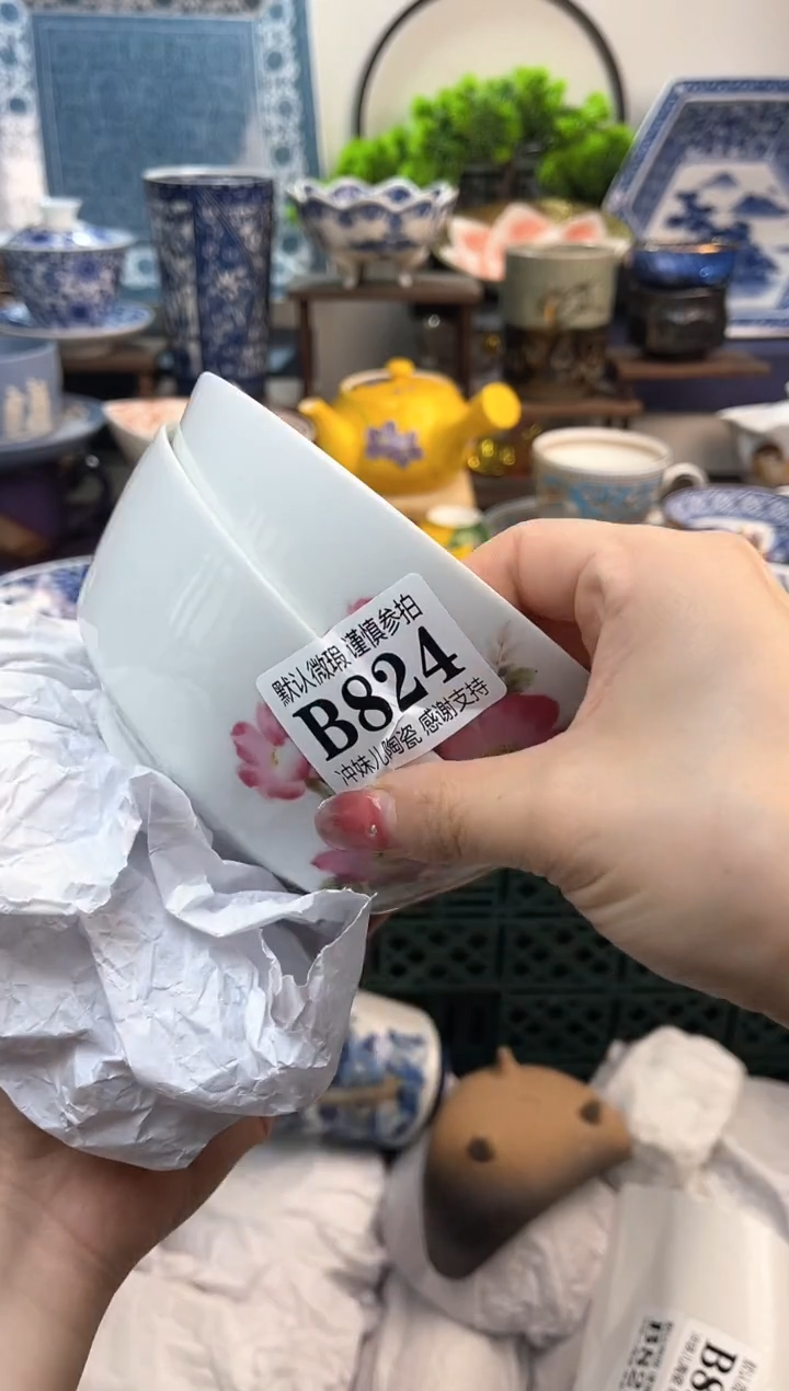 【闪购商品】一单一付不压车，满16米包邮