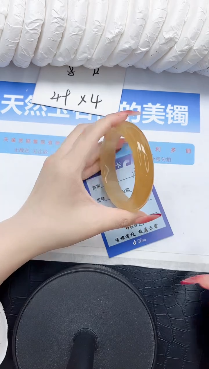 石英质玉手镯未镶嵌163-