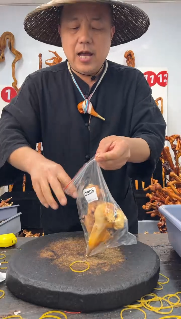 黑果木其他黑果木003