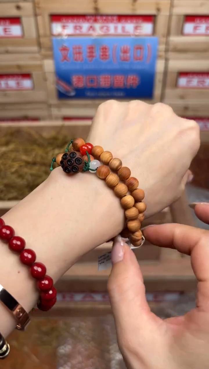 熙钰精品手串《无礼盒》