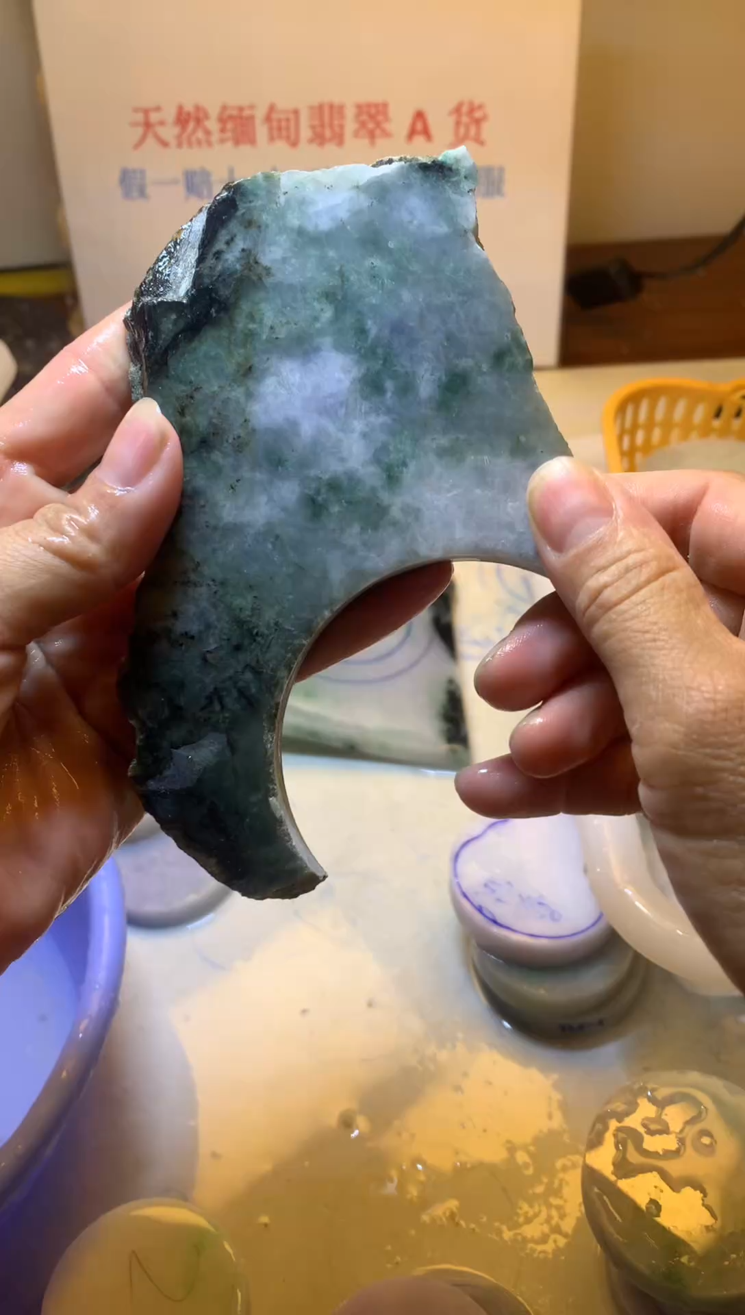 翡翠裸石翡翠裸石