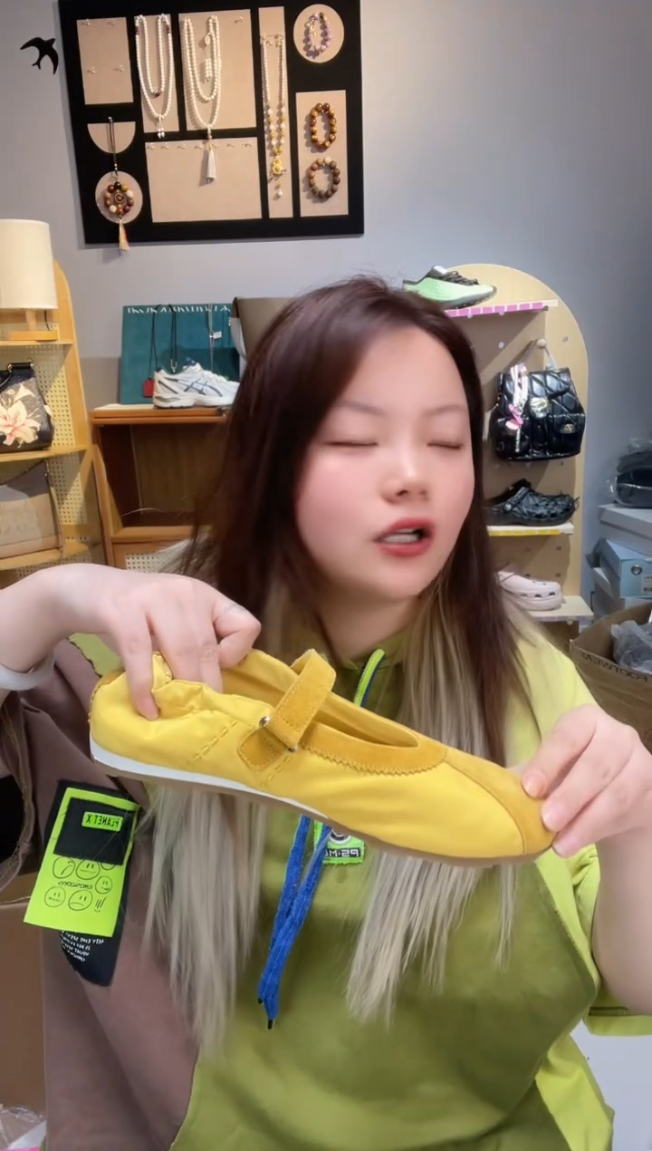 一字式扣带888    38码