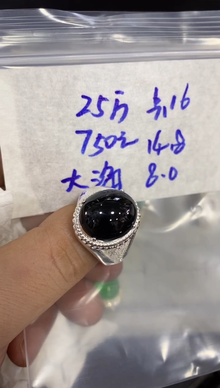 未镶嵌定制翡翠大***乡缅甸翡翠A货