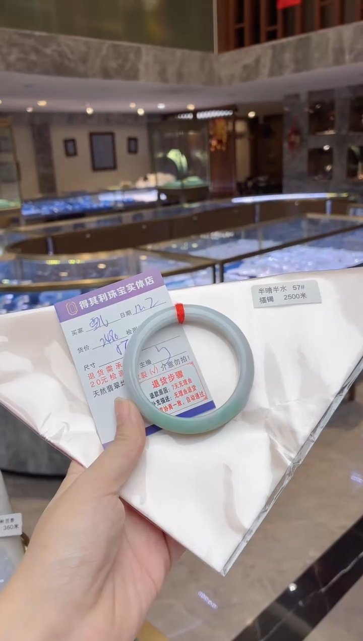 未镶嵌手镯翡翠天然缅甸翡翠手镯检测费不退