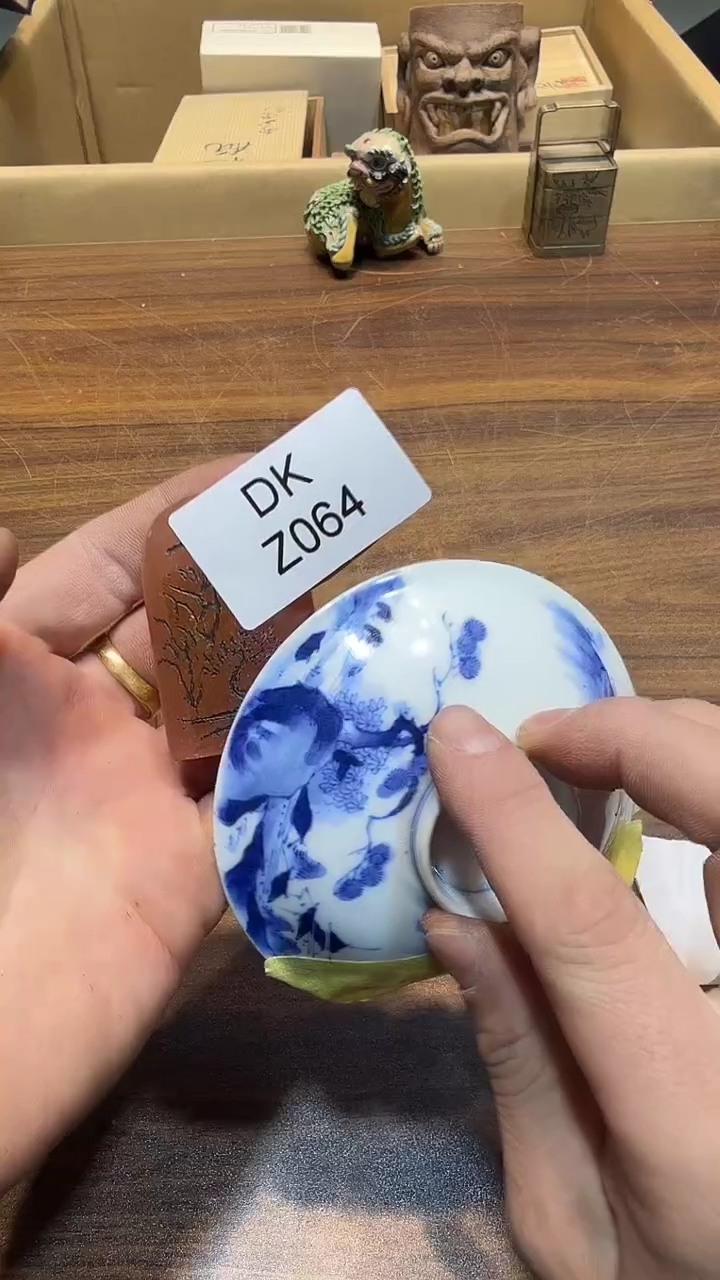 瓷片丹哈哈哈哈哈哈064