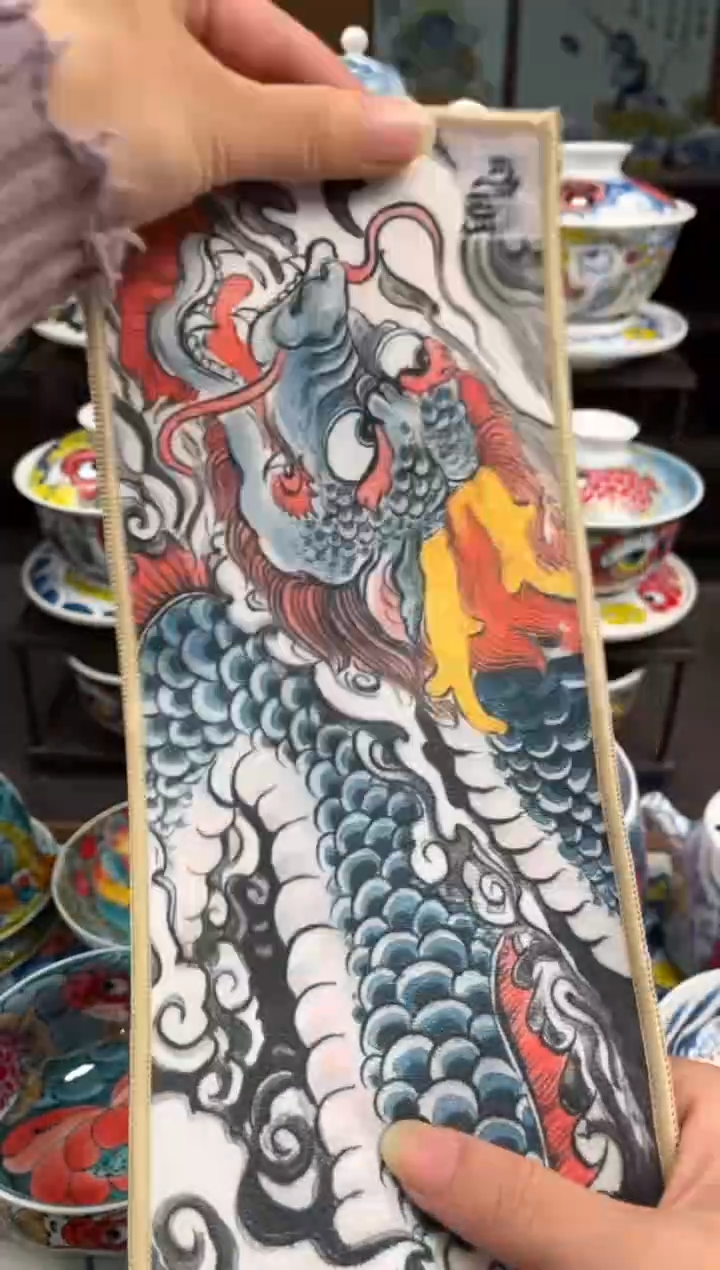 拙明院（宠粉价格）茶巾