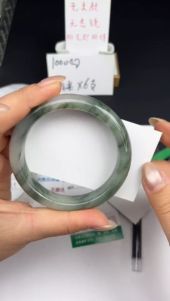 未镶嵌手镯石英质玉58-61/62