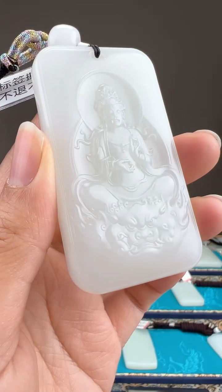 【闪购商品】和田玉颈饰未镶嵌1