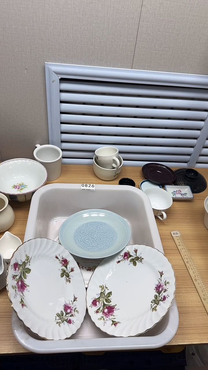 【闪购商品】826回流瓷器，默认微瑕慢18.8包邮