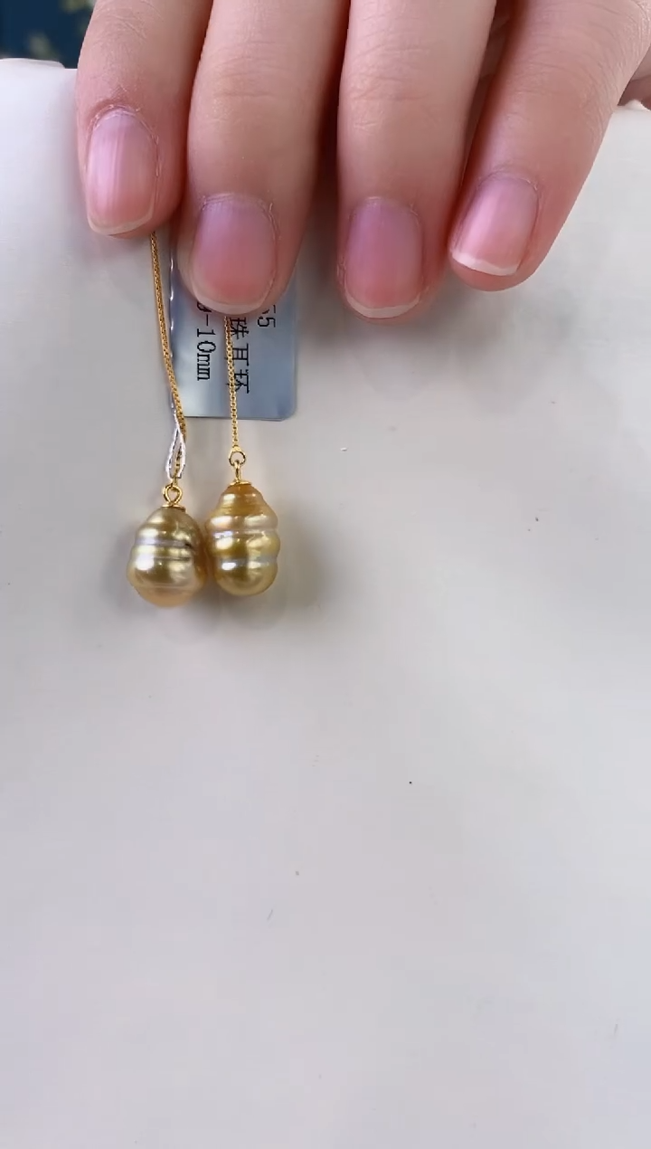 【闪购商品】海水珍珠耳饰银S925镶嵌9-10南洋金珠耳饰