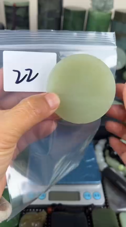 【闪购商品】和田玉珠宝半成品未镶嵌镯心