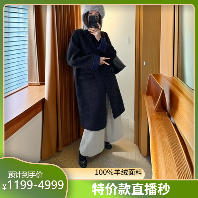 【1099-4999】断码清仓 法式休闲秋冬季男女中长款毛呢外套羊绒大衣