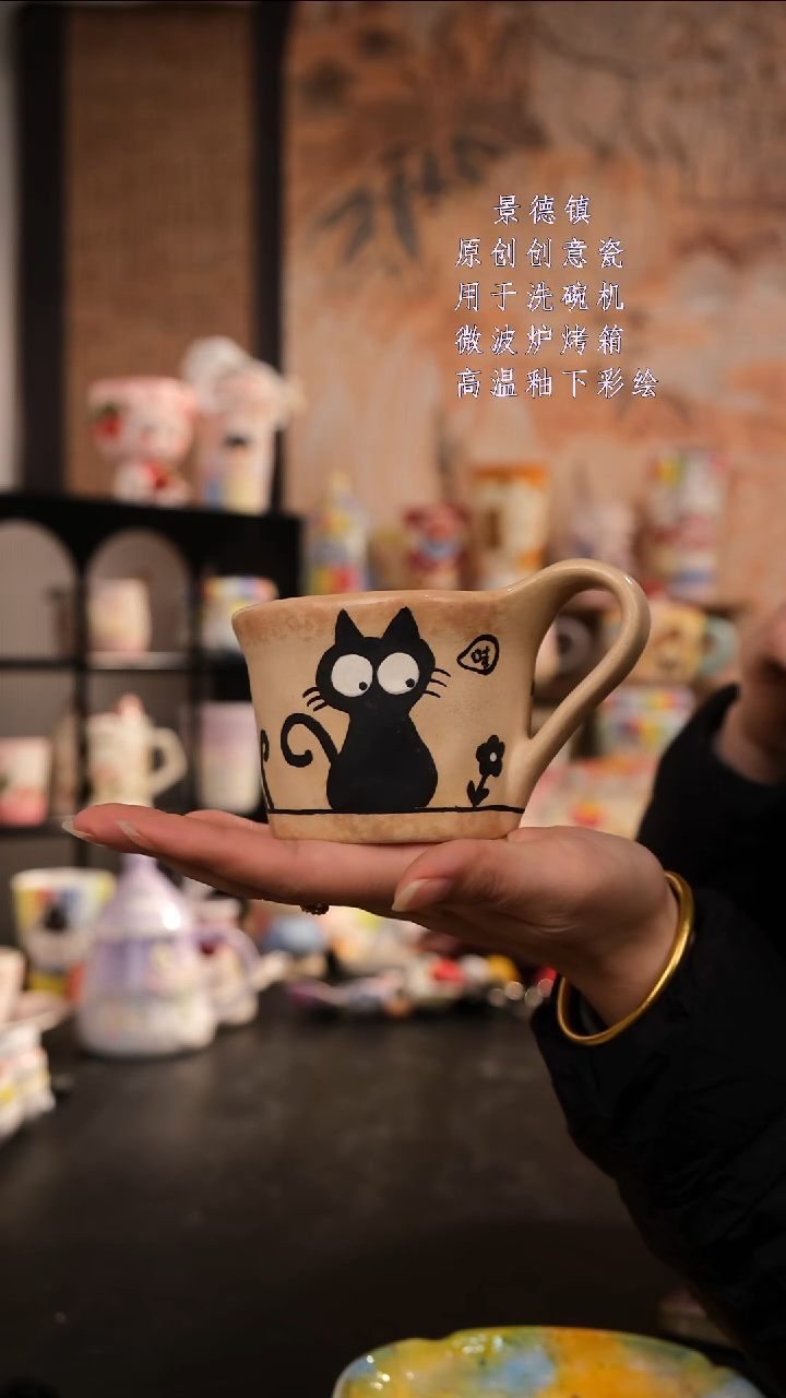 摆件陶旺的可以陶瓷设计师款