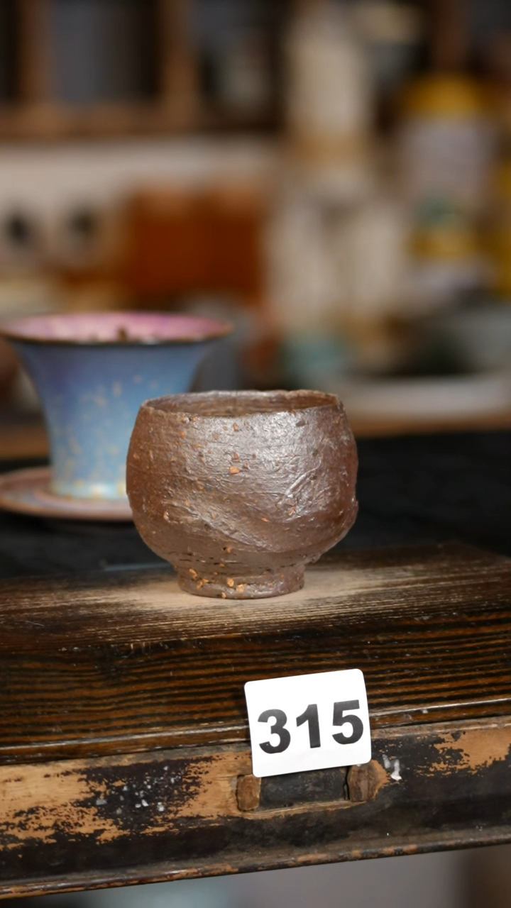 【闪购商品】瓷片见山北野见山北野